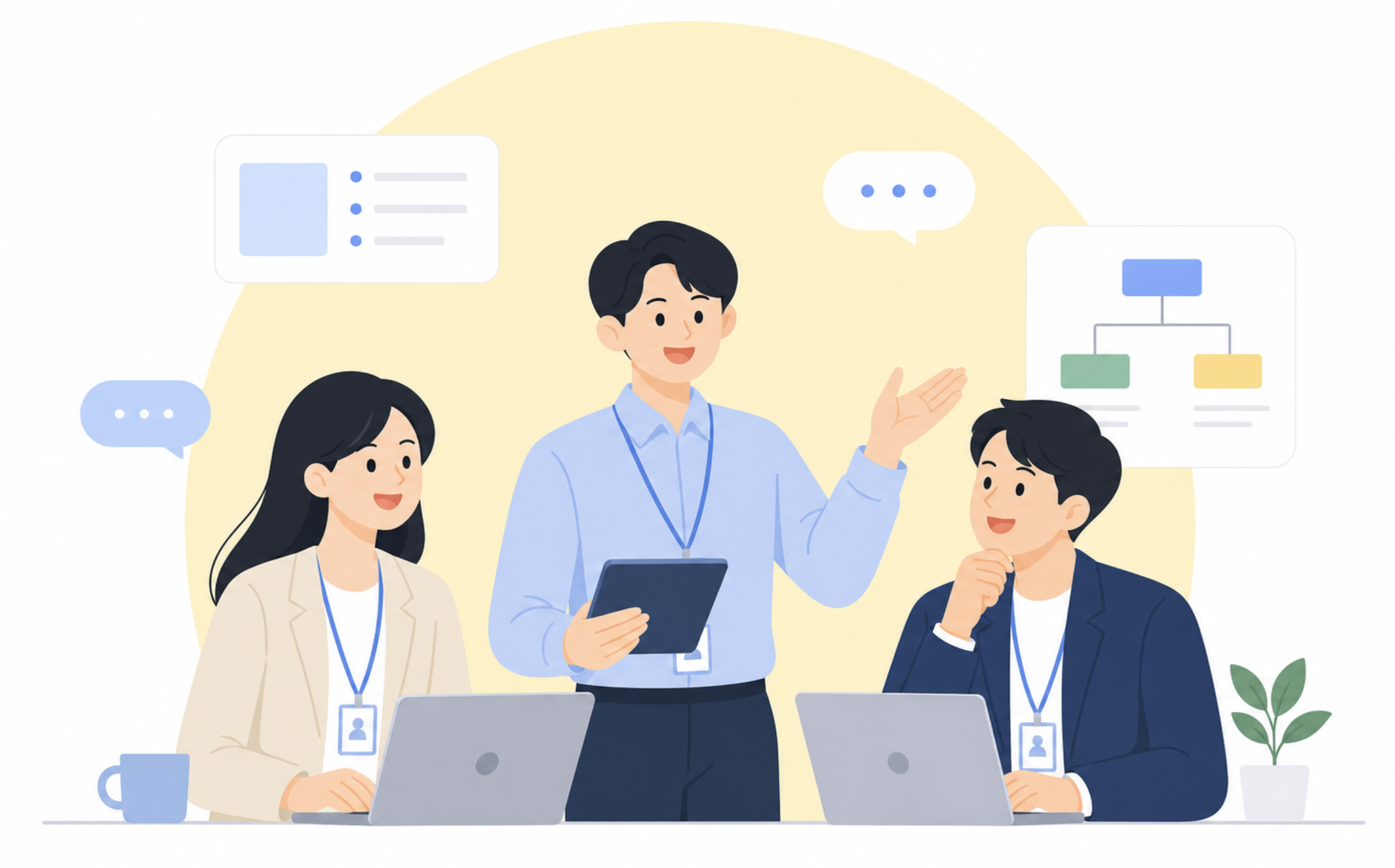 조직 맞춤 과정을 표현한 비즈니스 일러스트